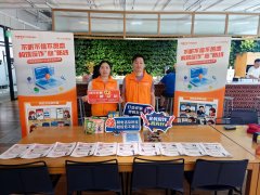 新时代“枫桥经验”