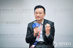 <b>张黎刚对国平易近健康具有一手材料取前瞻察看</b>